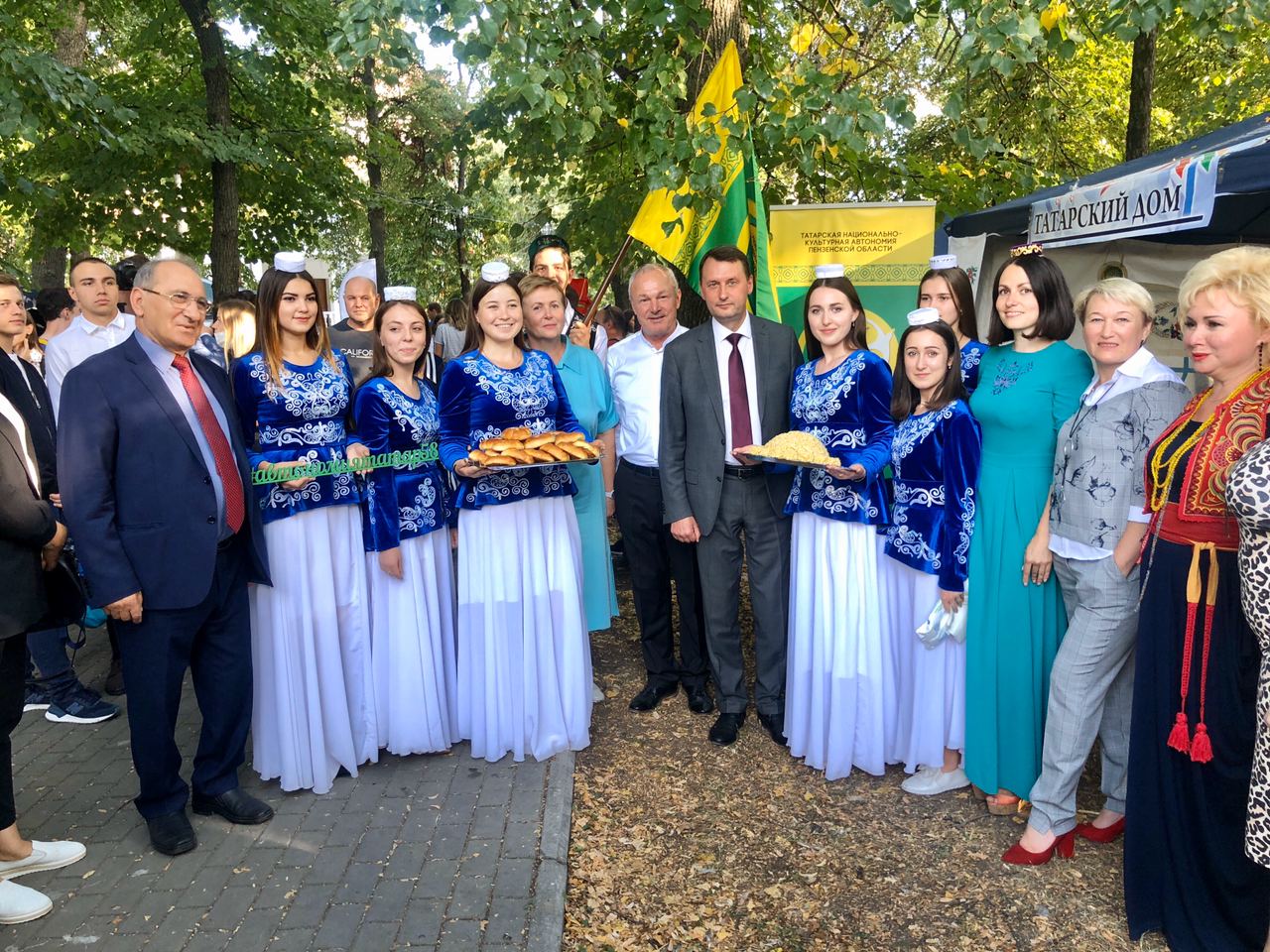 Участие в форуме Диалог культур