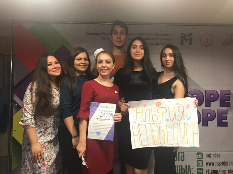 29 августа в рамках Дней татарской молодёжи прошёл конкурс Татар кызы