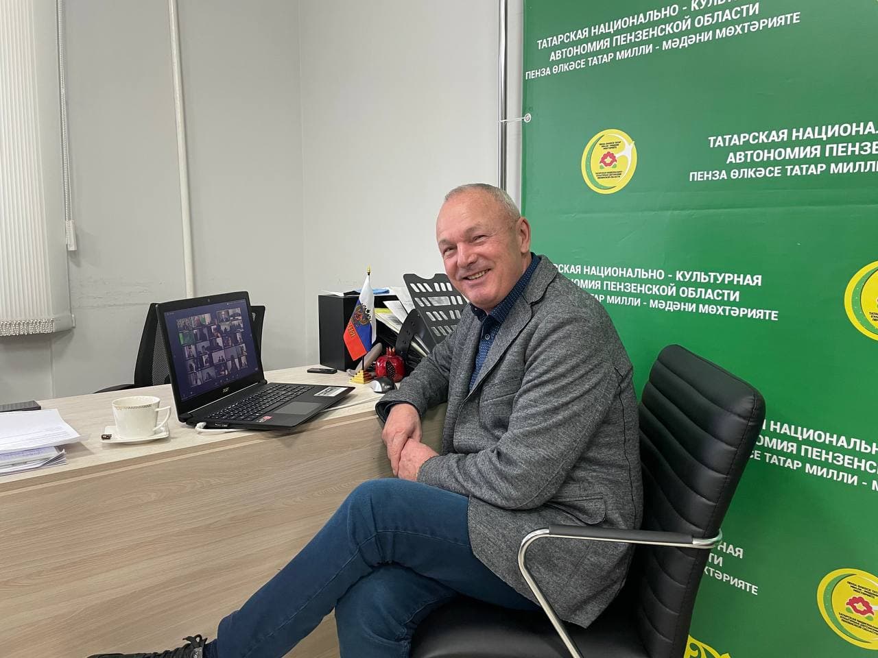 Онлайн-заседание Национального совета Всемирного конгресса татар по переписи населения-2021