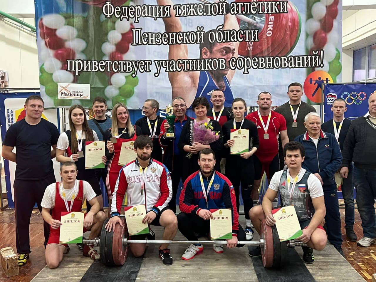 Кубок памяти известного и популярного спортсмена 60-х и 70-х годов XX века, мастера спорта СССР по тяжелой атлетике Хамзина Фаатя Хусеиновича.