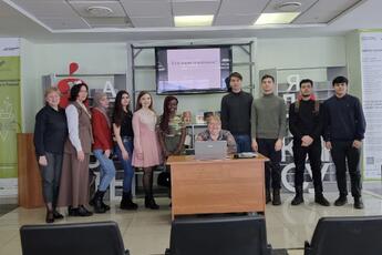 Лекция приуроченная ко Дню родного языка